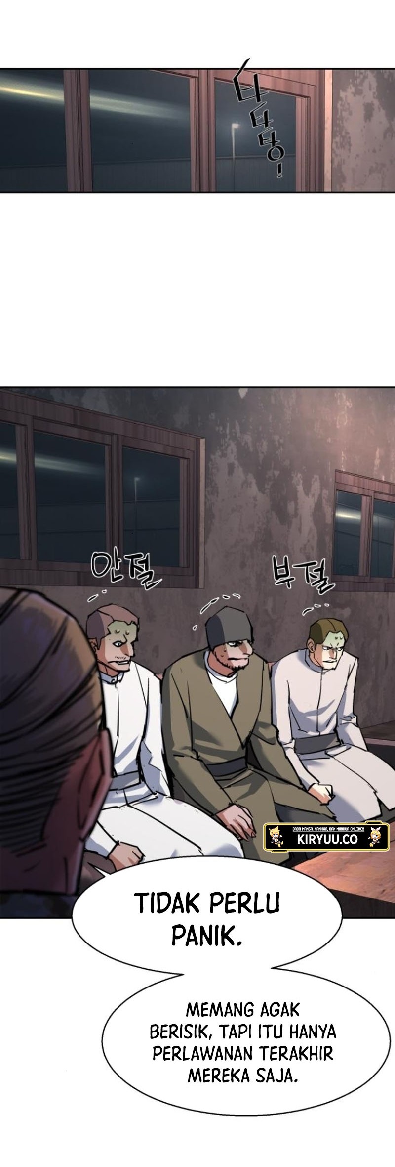 Mercenary Enrollment Chapter 227 Gambar 11