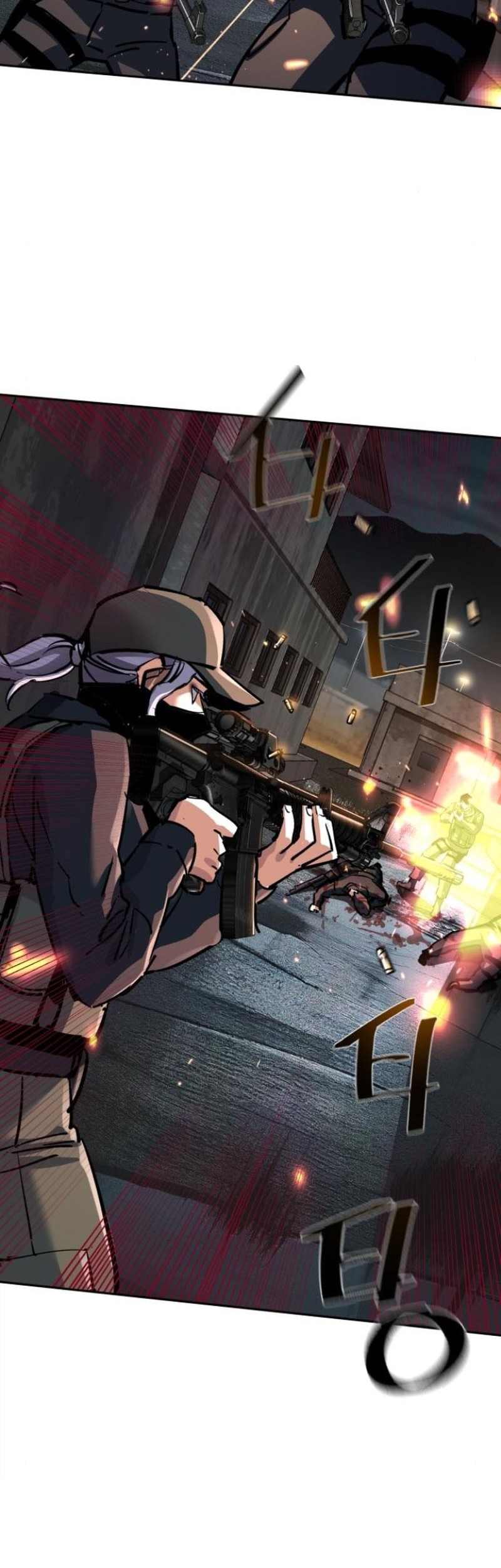 Mercenary Enrollment Chapter 227 Gambar 3