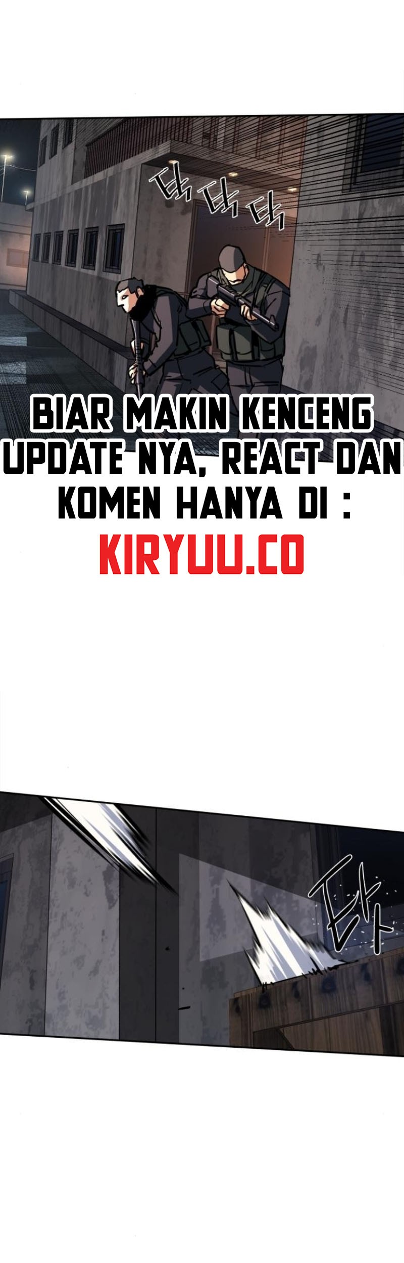 Mercenary Enrollment Chapter 227 Gambar 4