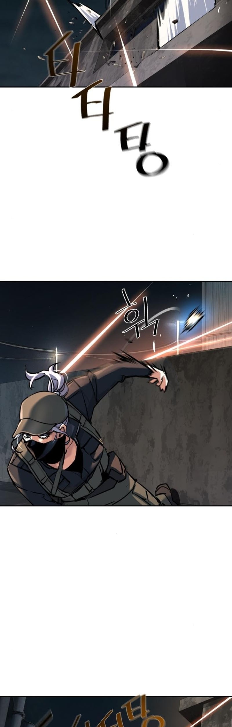 Mercenary Enrollment Chapter 227 Gambar 6