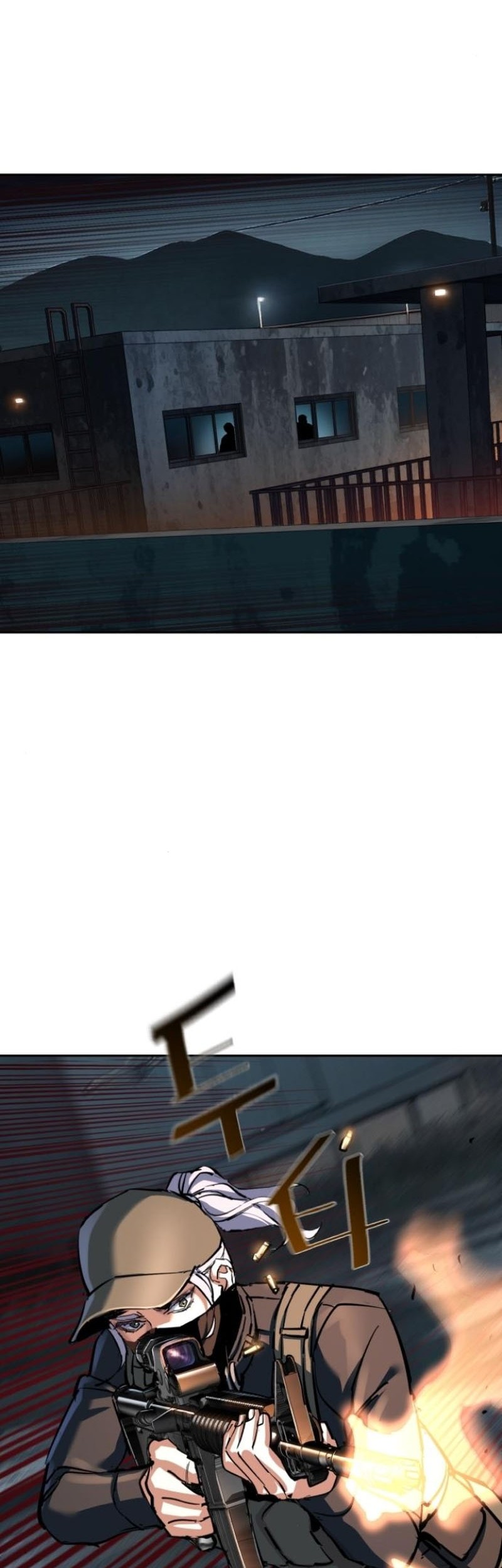 Mercenary Enrollment Chapter 227 Gambar 9