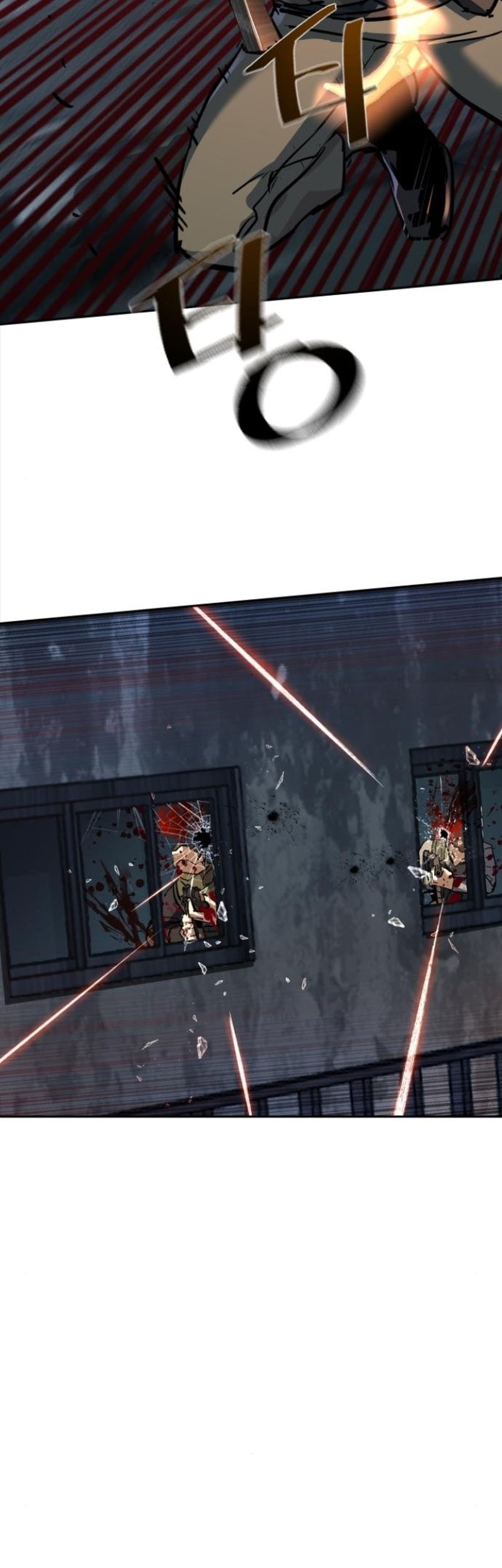 Mercenary Enrollment Chapter 227 Gambar 10