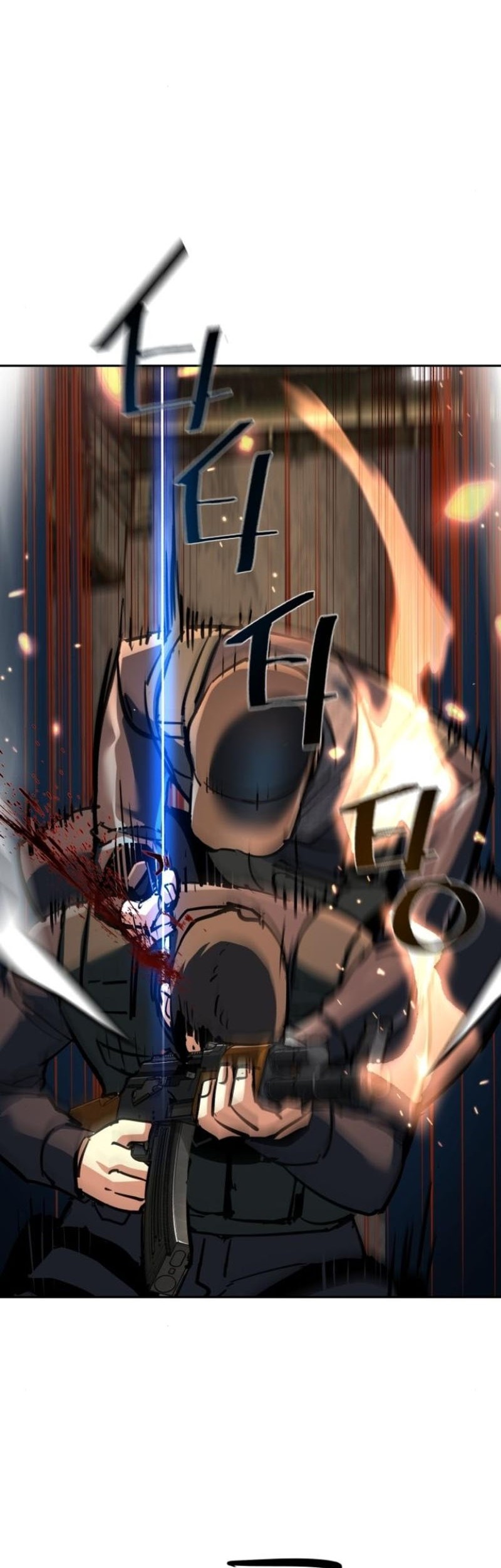 Mercenary Enrollment Chapter 227 Gambar 15