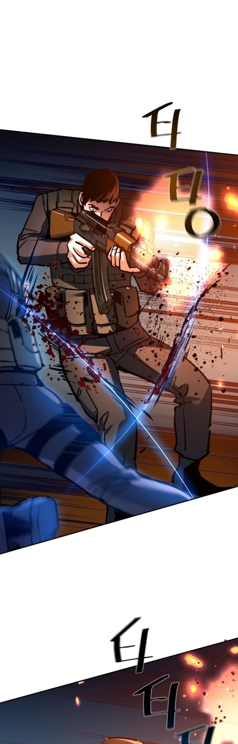 Mercenary Enrollment Chapter 227 Gambar 17