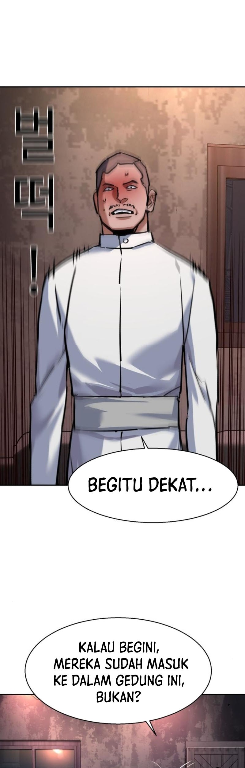 Mercenary Enrollment Chapter 227 Gambar 20
