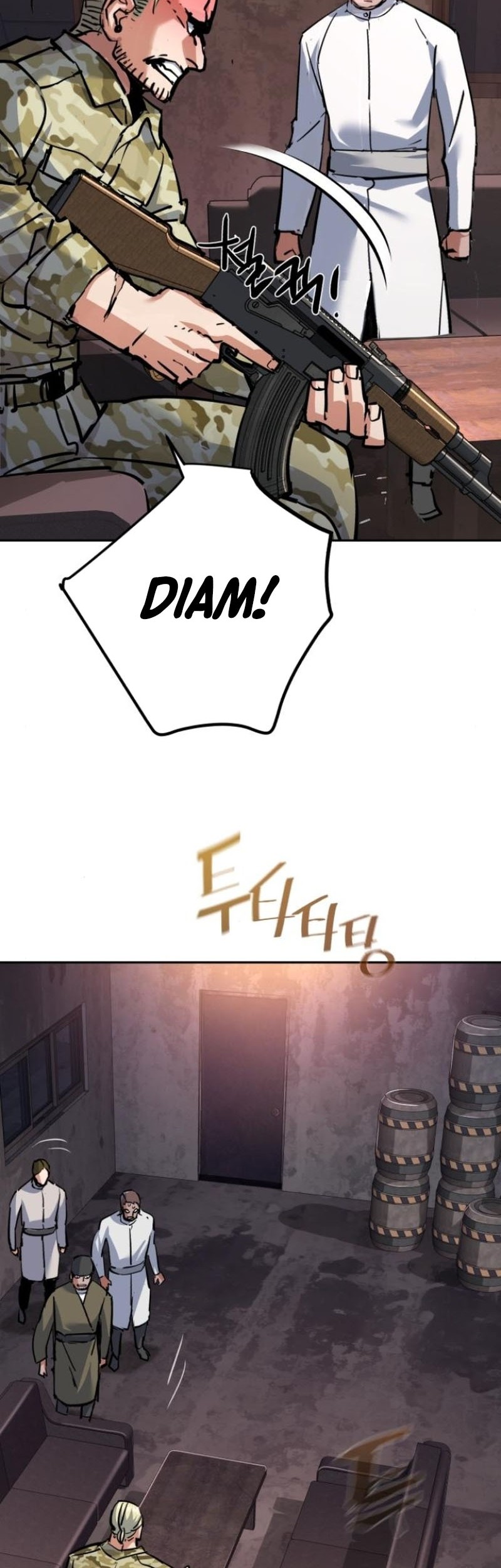 Mercenary Enrollment Chapter 227 Gambar 23