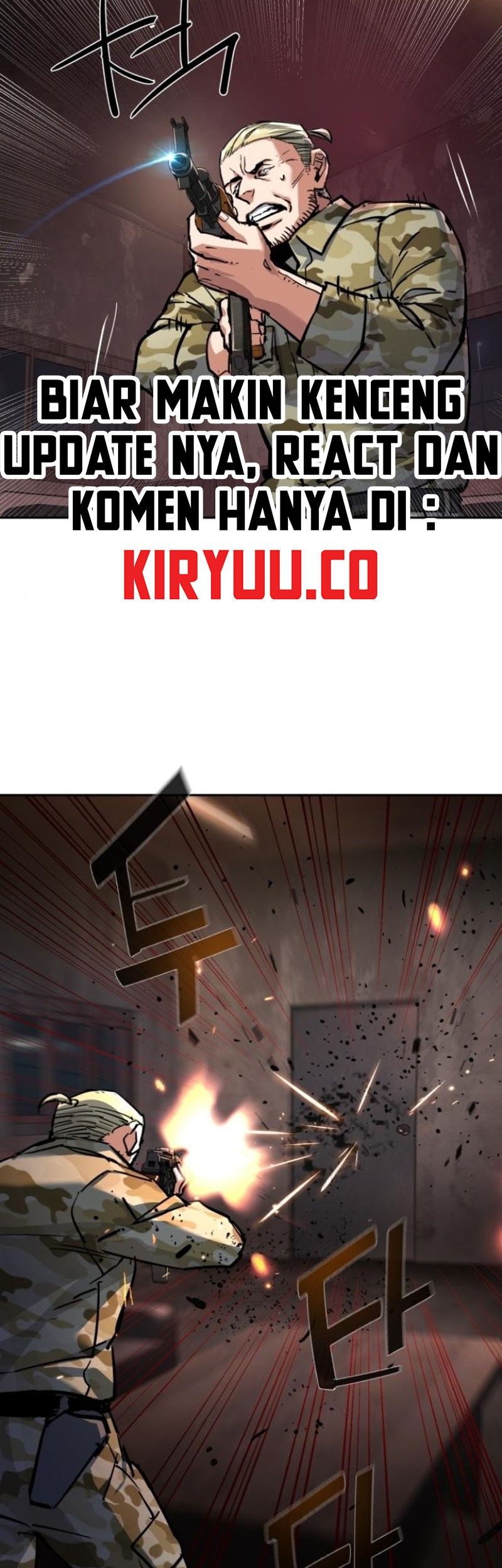 Mercenary Enrollment Chapter 227 Gambar 26