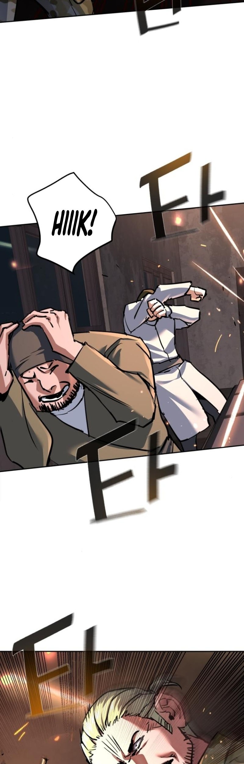 Mercenary Enrollment Chapter 227 Gambar 27