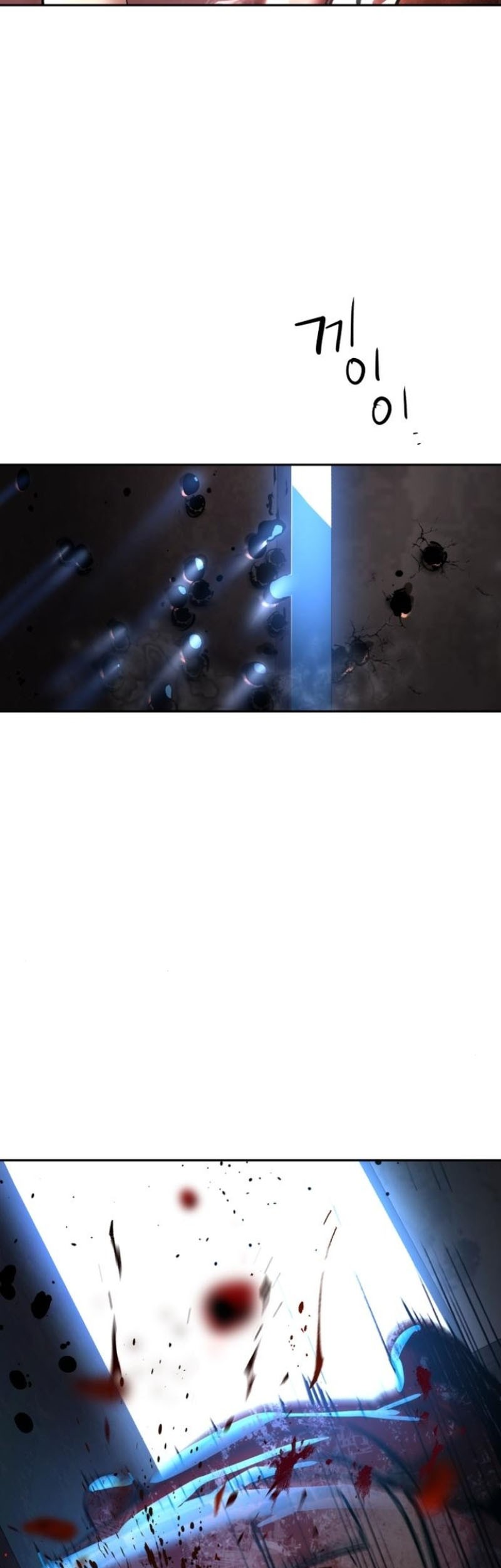 Mercenary Enrollment Chapter 227 Gambar 30