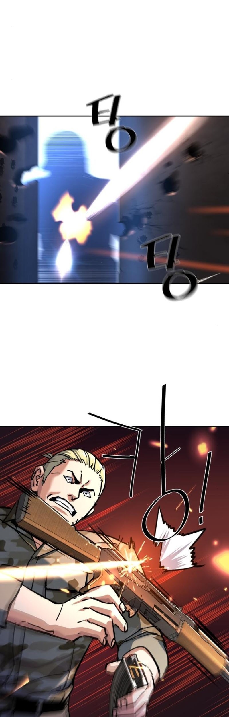 Mercenary Enrollment Chapter 227 Gambar 32