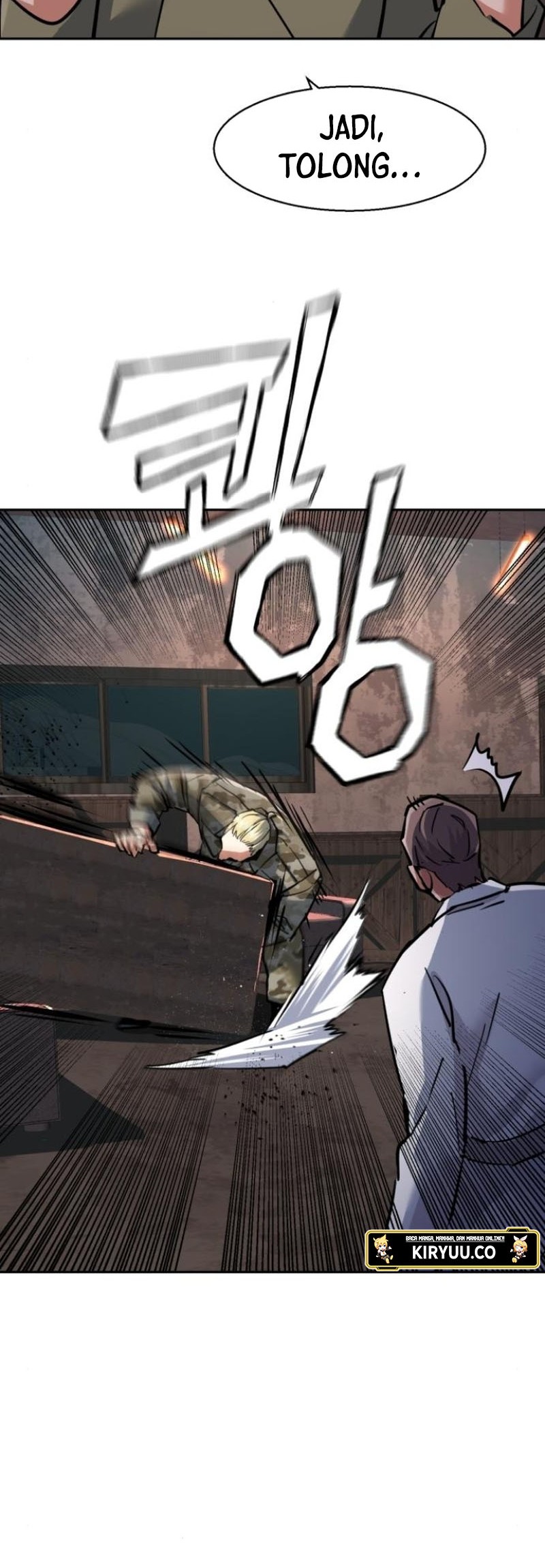 Mercenary Enrollment Chapter 227 Gambar 41