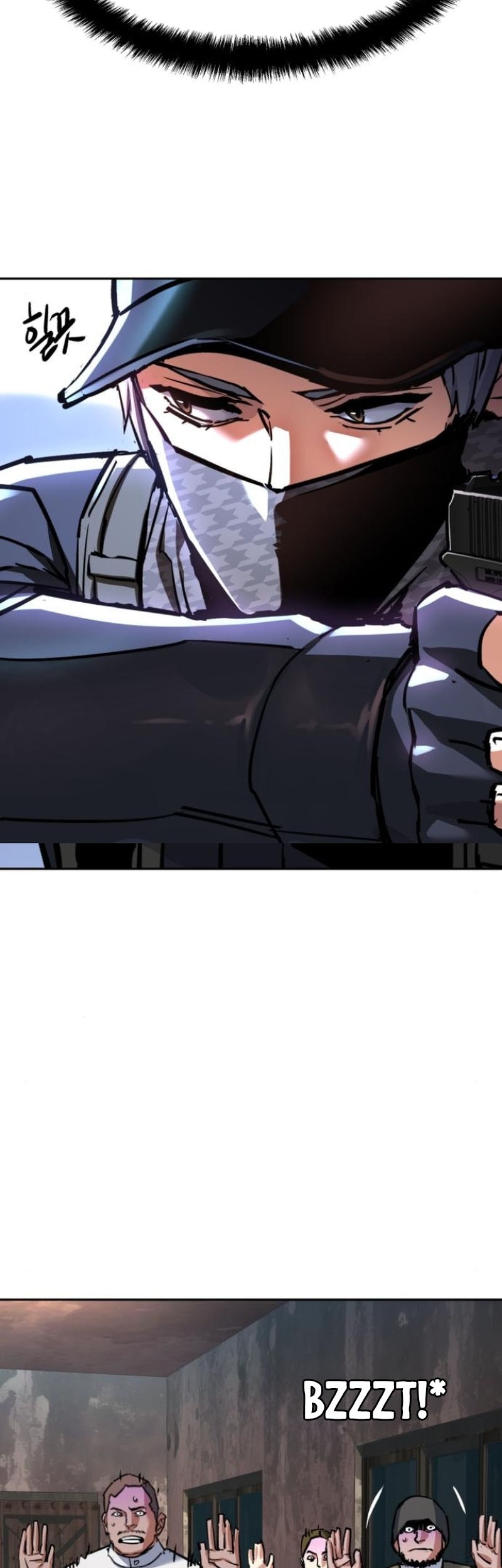 Mercenary Enrollment Chapter 227 Gambar 38