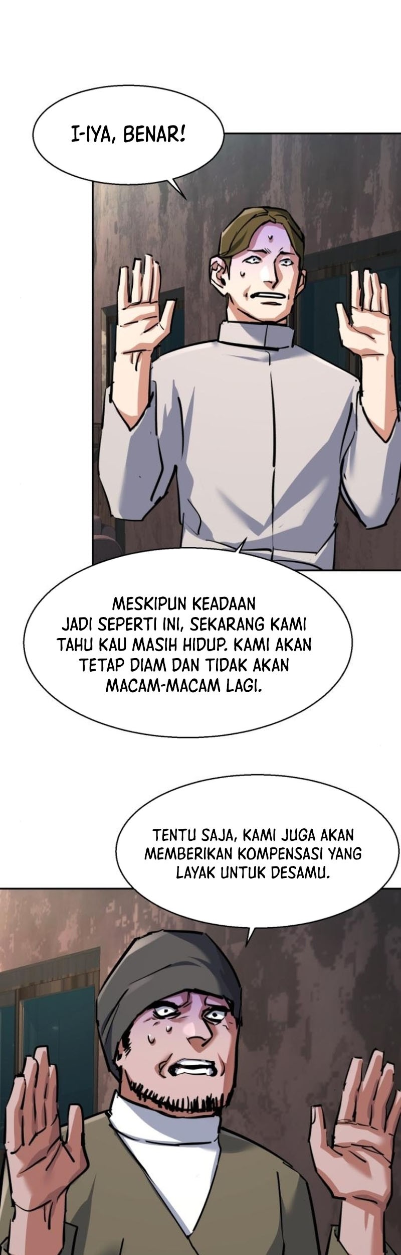 Mercenary Enrollment Chapter 227 Gambar 40