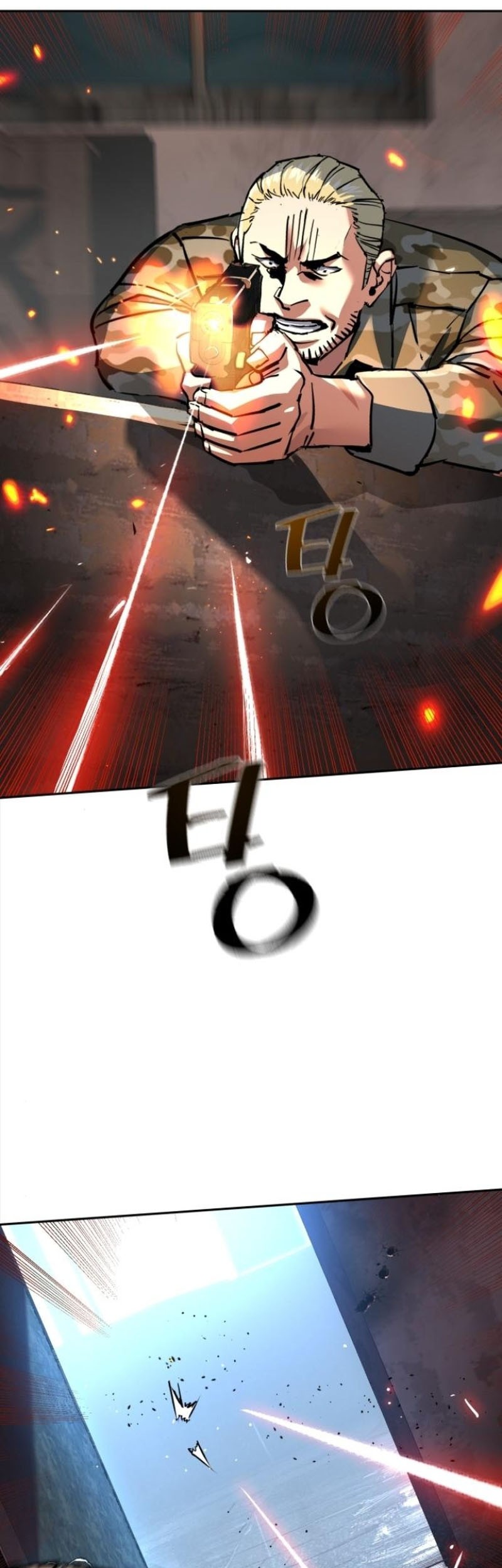 Mercenary Enrollment Chapter 227 Gambar 42