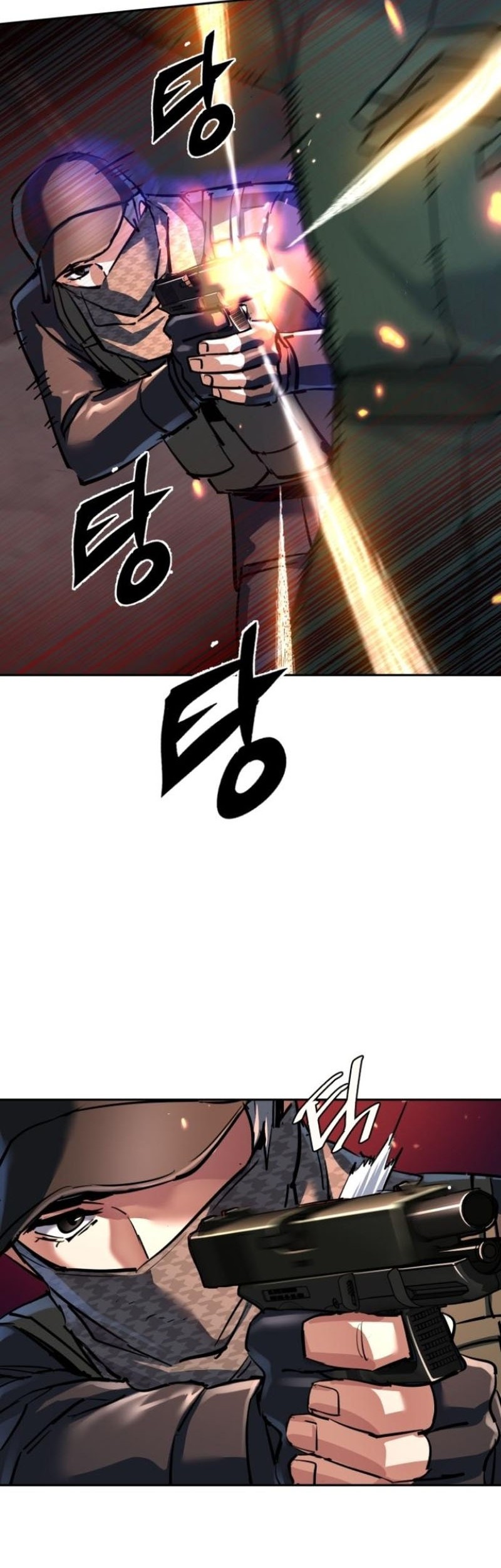 Mercenary Enrollment Chapter 227 Gambar 45