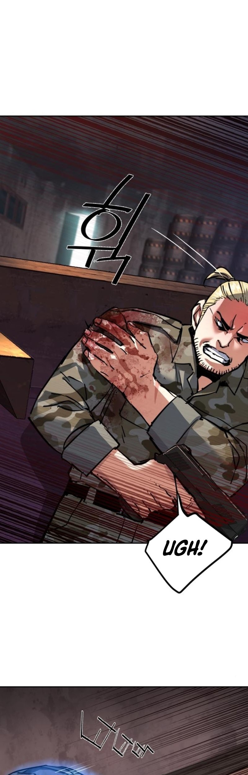 Mercenary Enrollment Chapter 227 Gambar 46