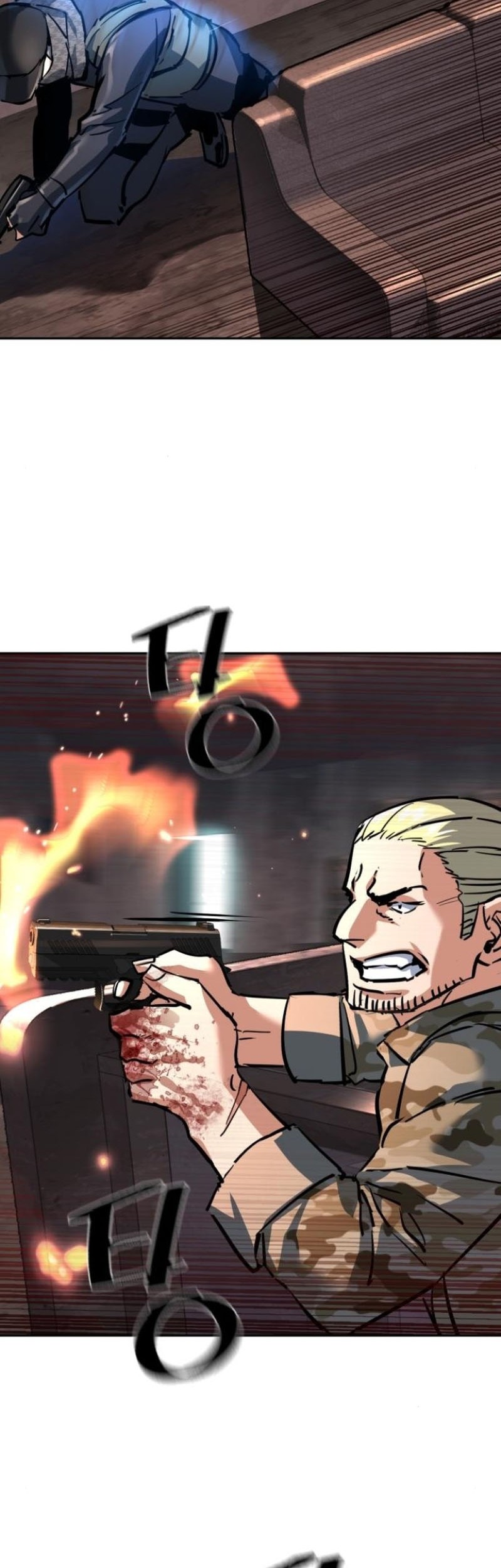 Mercenary Enrollment Chapter 227 Gambar 47