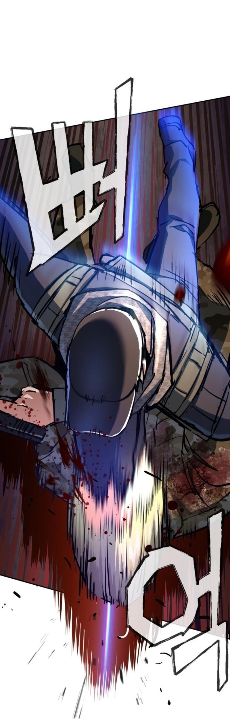 Mercenary Enrollment Chapter 227 Gambar 49