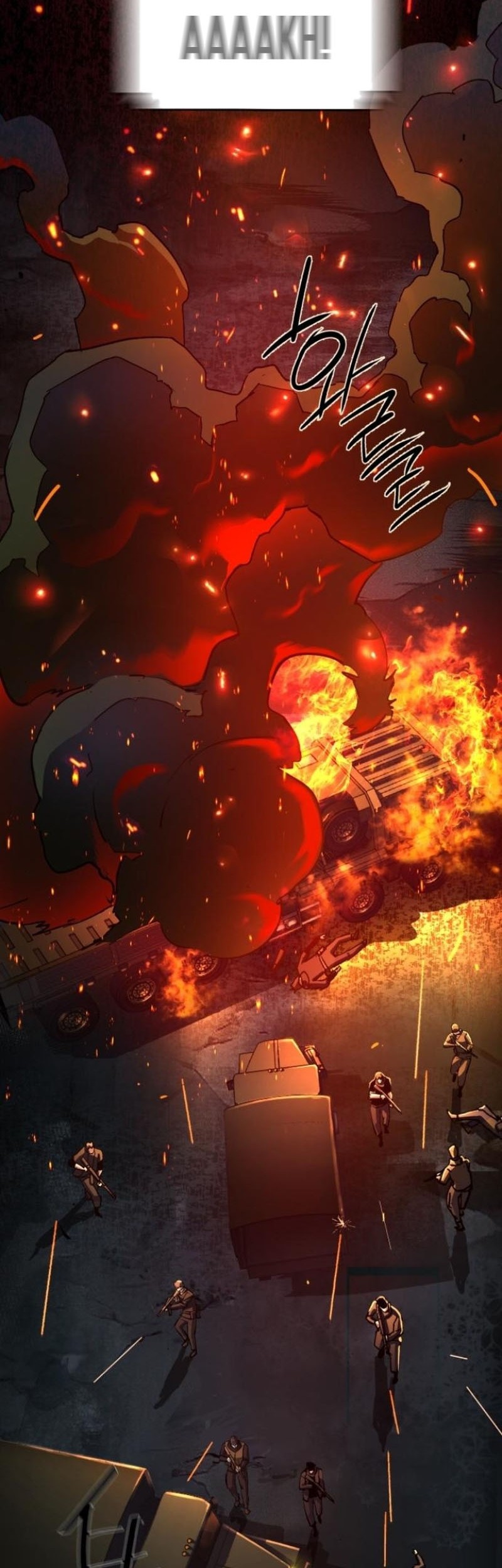 Mercenary Enrollment Chapter 227 Gambar 57