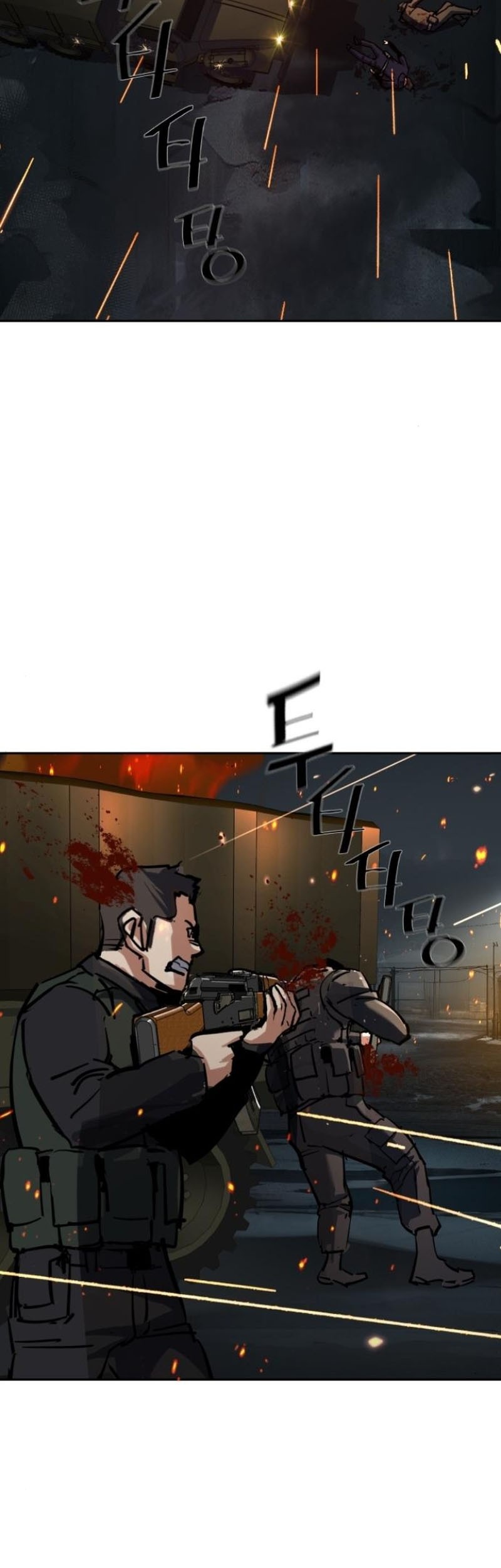 Mercenary Enrollment Chapter 227 Gambar 58