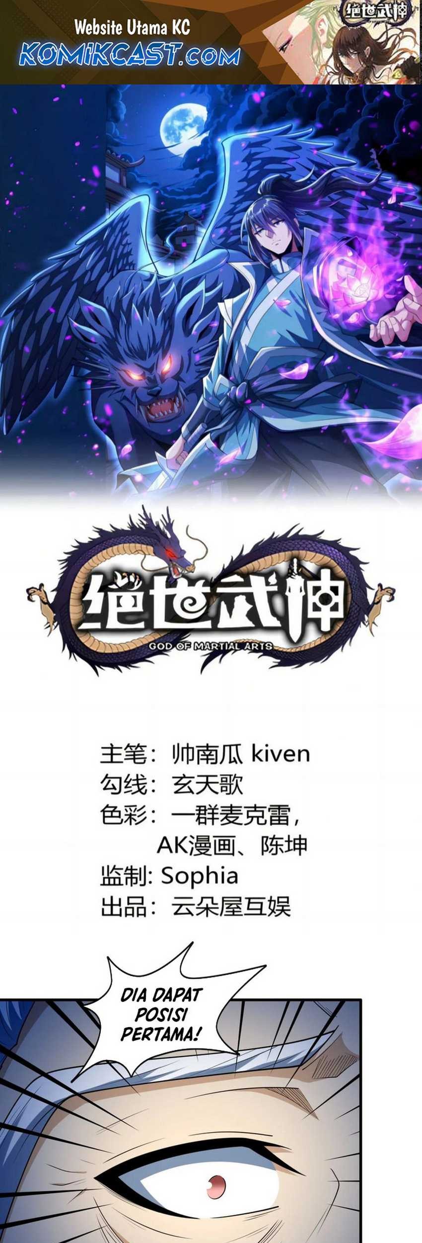 Manhua God of Martial Arts Chapter 775 gambar nomor 2