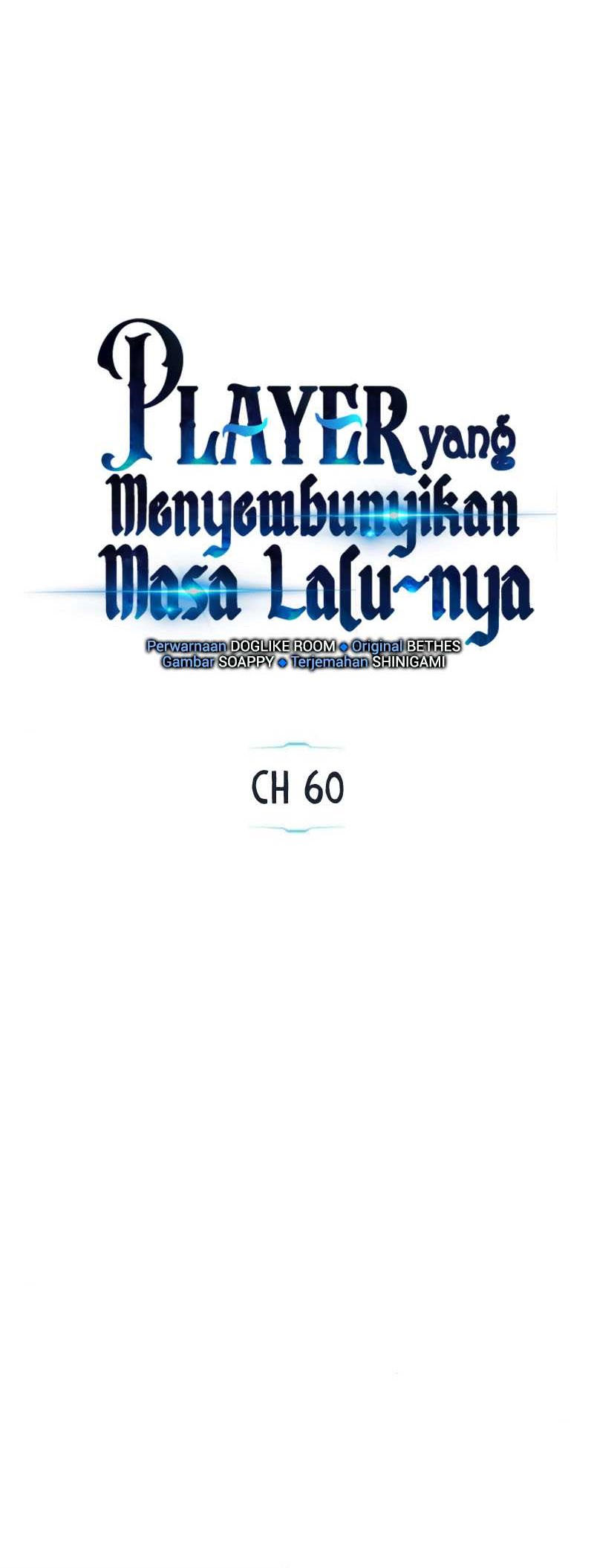 The Player Hides His Past Chapter 60 Gambar 16