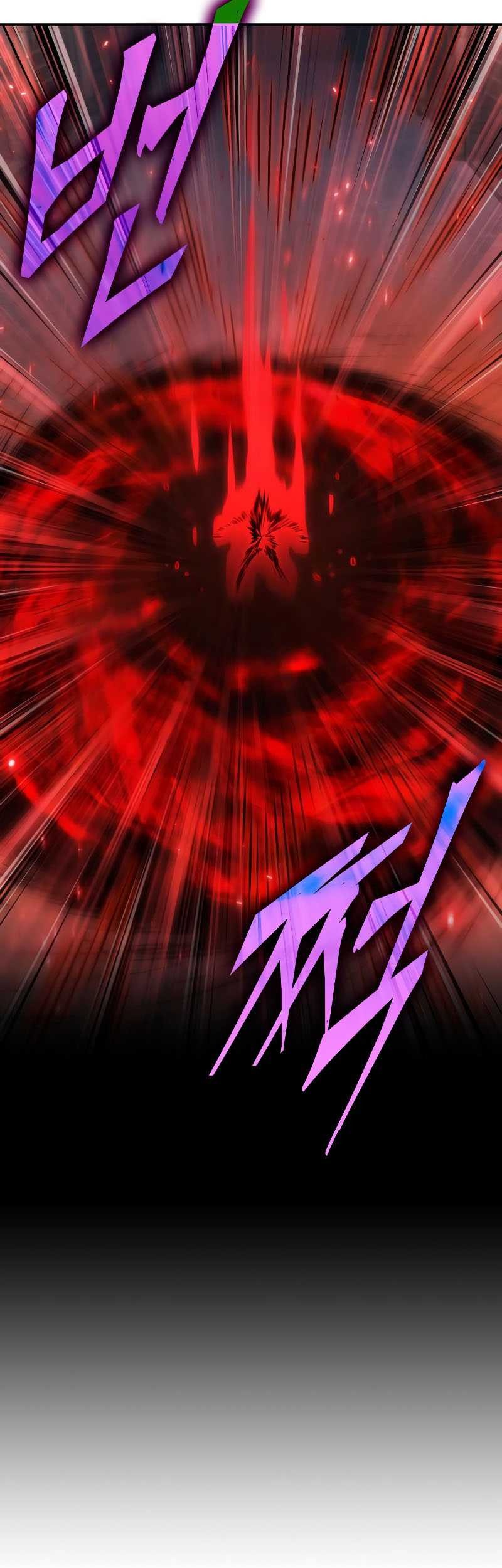 The Last Adventurer Chapter 60 Gambar 34