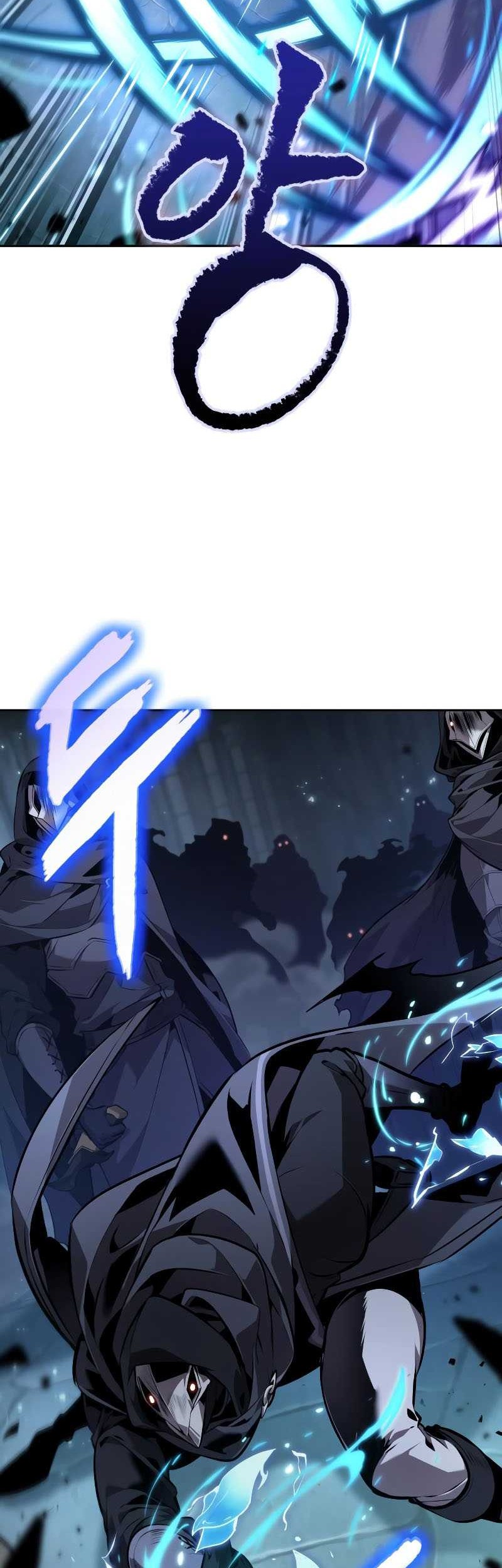 The Last Adventurer Chapter 60 Gambar 23