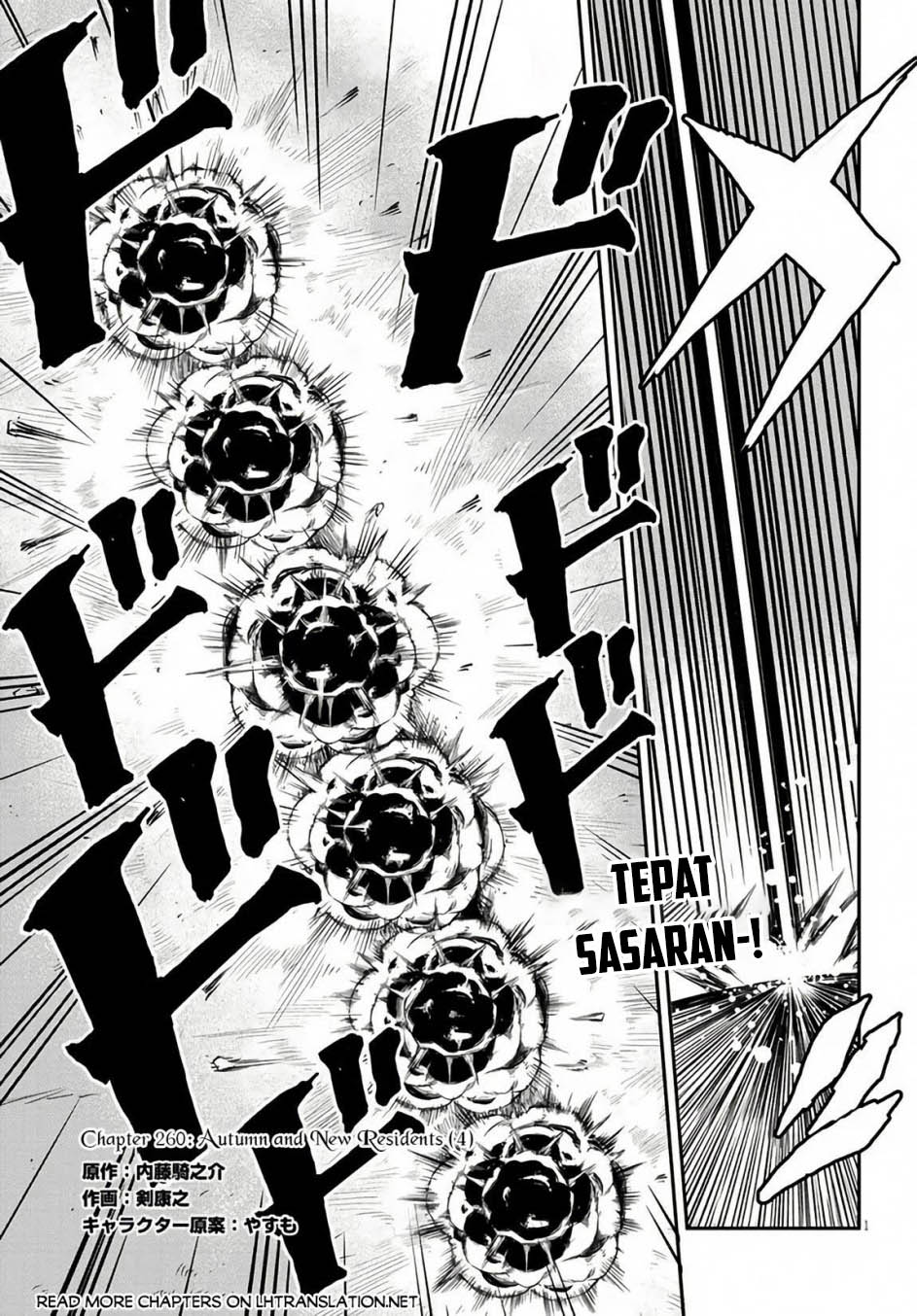 Manga Isekai Nonbiri Nouka Chapter 260 gambar nomor 2