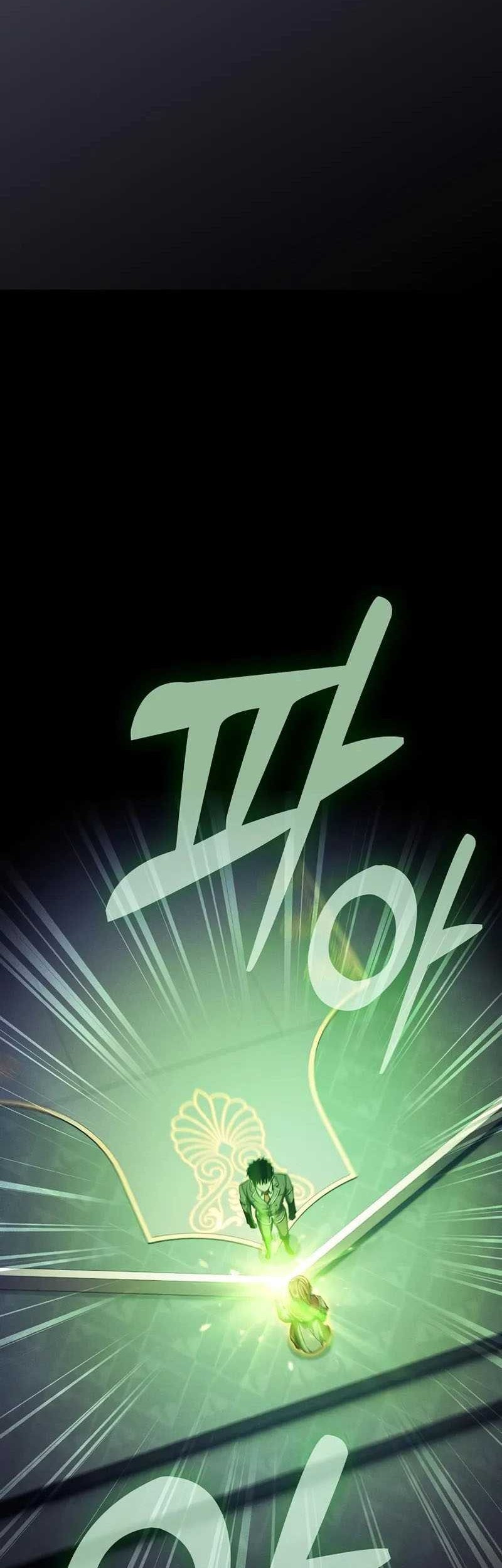 Academy’s Genius Swordmaster Chapter 90 Gambar 59