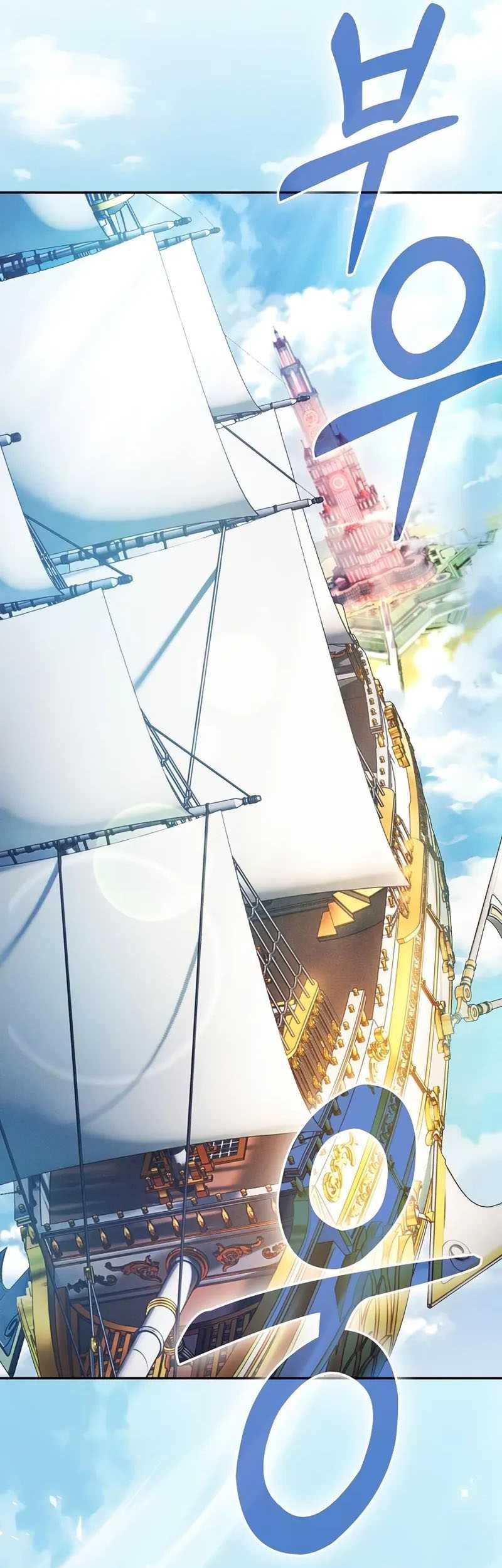 Academy’s Genius Swordmaster Chapter 90 Gambar 70