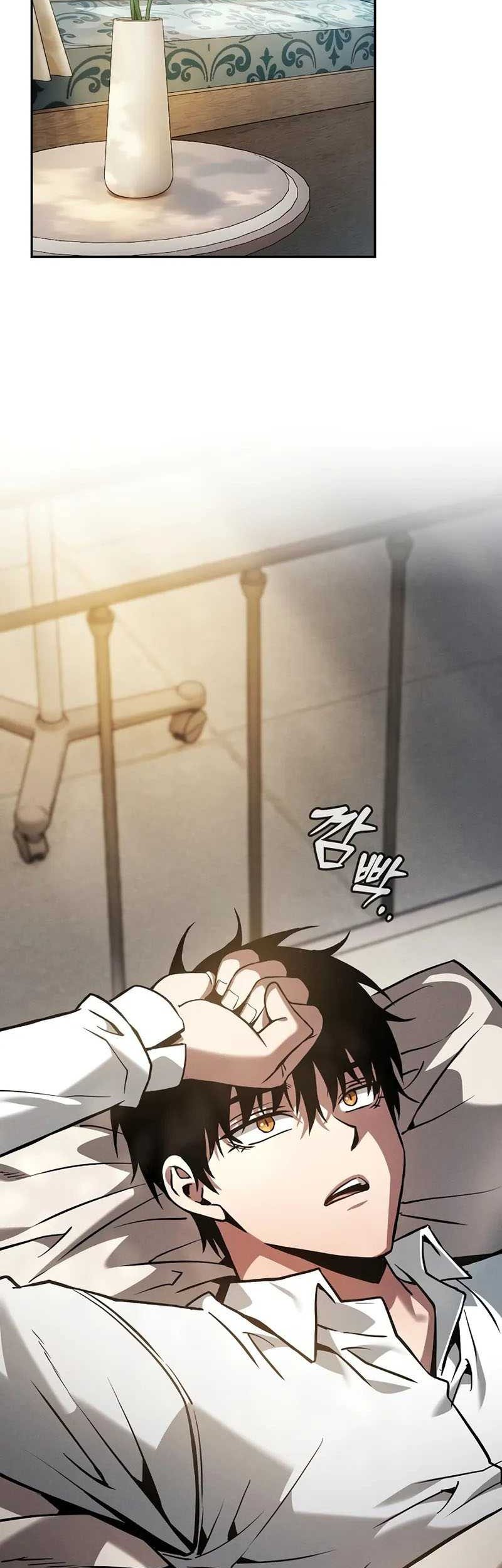 Academy’s Genius Swordmaster Chapter 90 Gambar 28