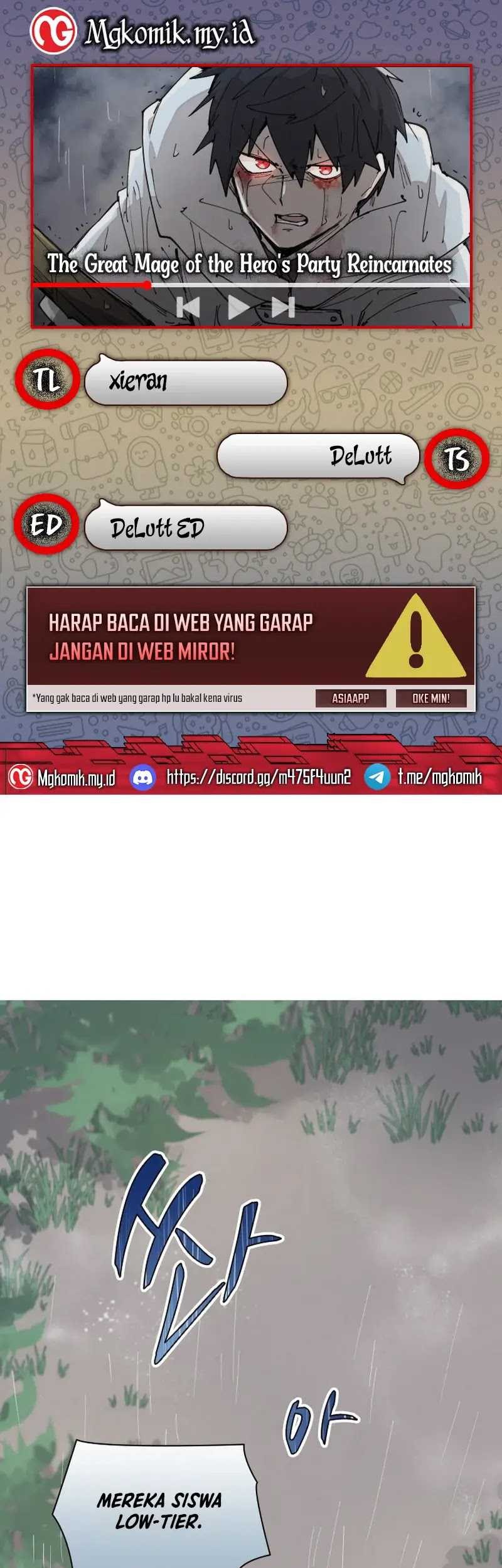 Komik The Rebirth of the Hero’s Party’s Archmage Chapter 56 gambar nomor 1
