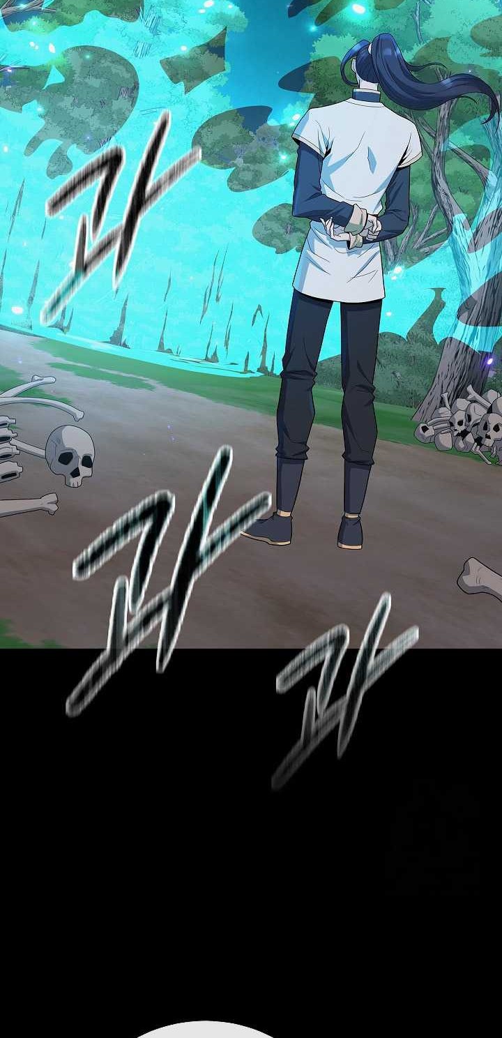 The Heavenly Demon Lord Who Doesn’t Want to Level Up Chapter 74 Gambar 35