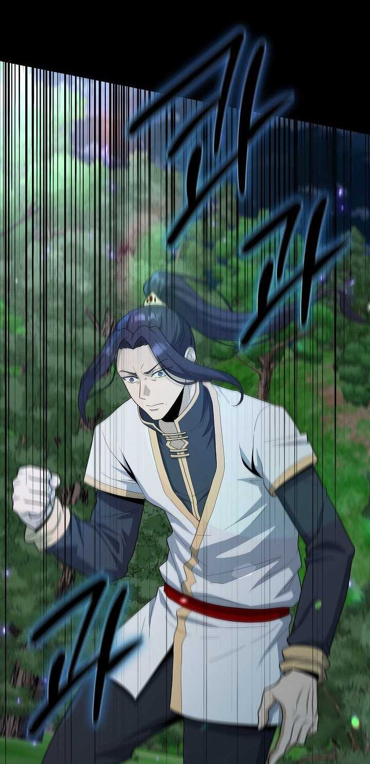 The Heavenly Demon Lord Who Doesn’t Want to Level Up Chapter 74 Gambar 37