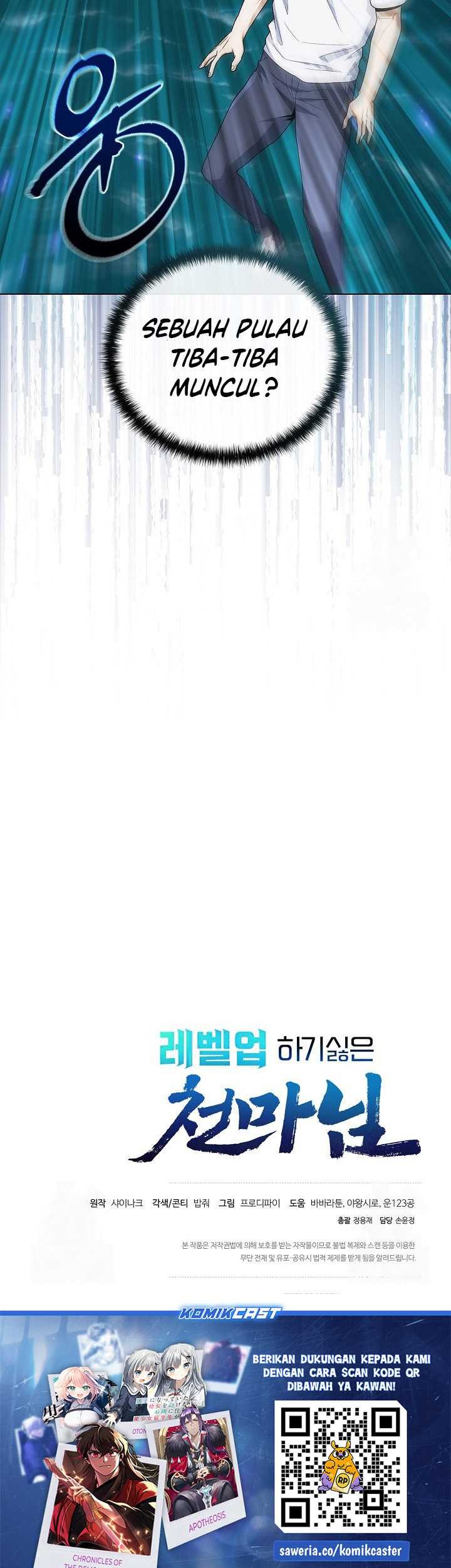 The Heavenly Demon Lord Who Doesn’t Want to Level Up Chapter 74 Gambar 60