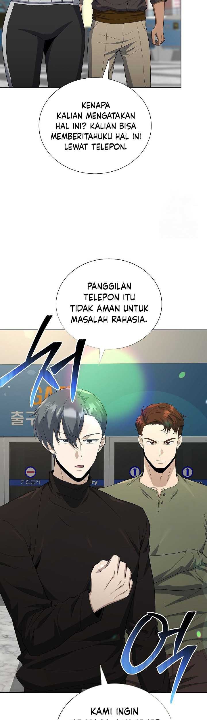 The Heavenly Demon Lord Who Doesn’t Want to Level Up Chapter 74 Gambar 12