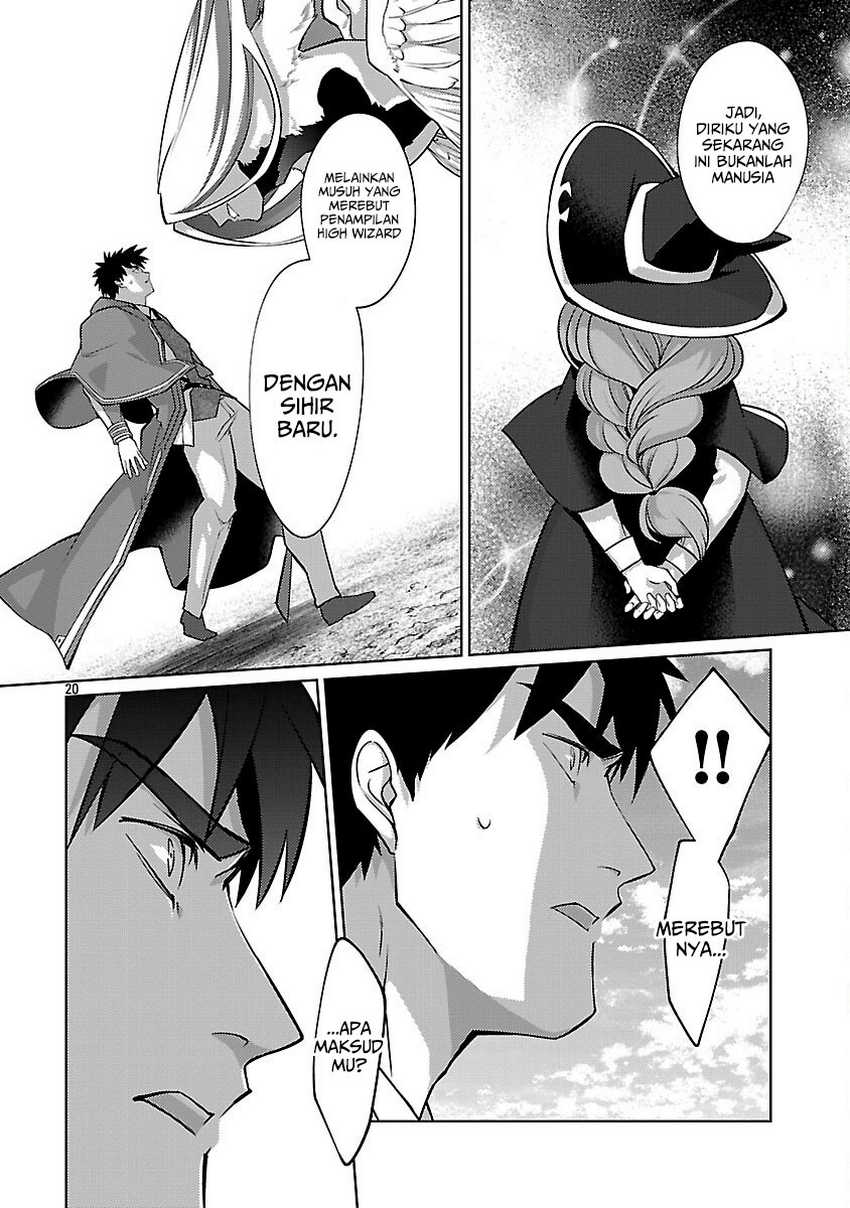 The Reincarnated Swordsman With 9999 Strength Wants to Become a Magician! Chapter 34 Gambar 23