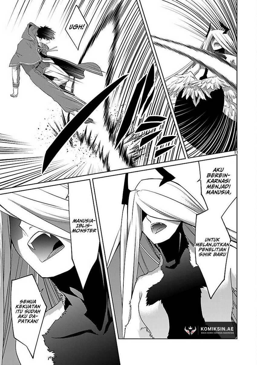 The Reincarnated Swordsman With 9999 Strength Wants to Become a Magician! Chapter 33 Gambar 14
