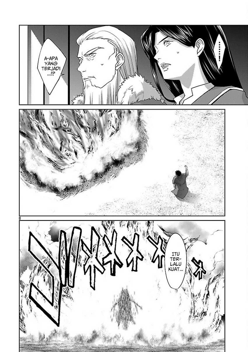 The Reincarnated Swordsman With 9999 Strength Wants to Become a Magician! Chapter 33 Gambar 11