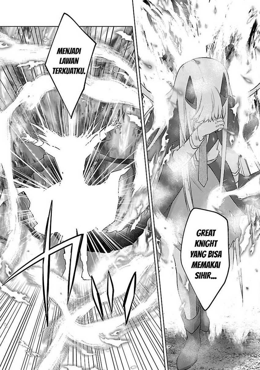 The Reincarnated Swordsman With 9999 Strength Wants to Become a Magician! Chapter 33 Gambar 12