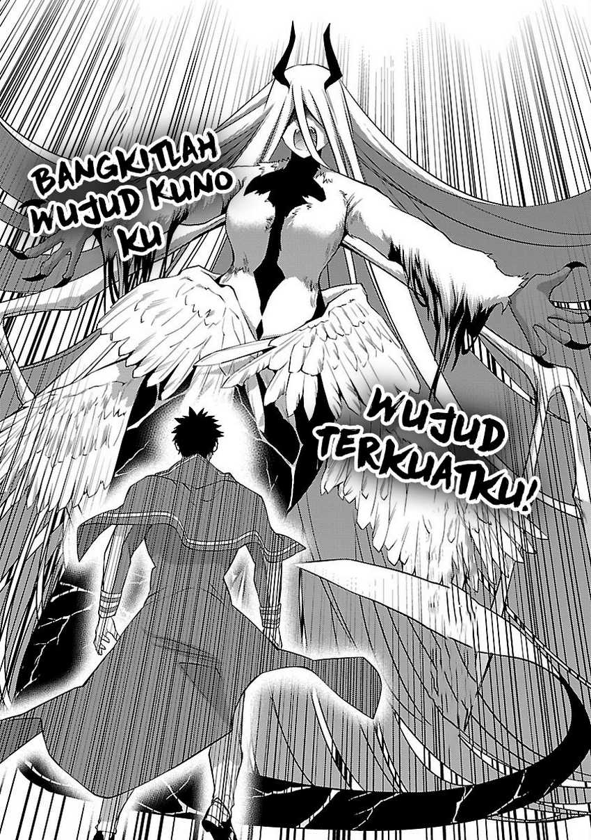 The Reincarnated Swordsman With 9999 Strength Wants to Become a Magician! Chapter 33 Gambar 13