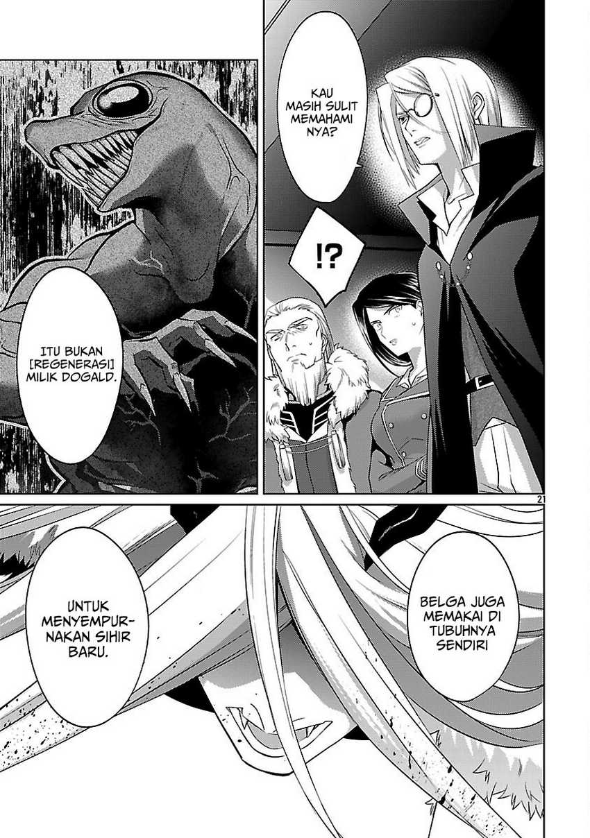 The Reincarnated Swordsman With 9999 Strength Wants to Become a Magician! Chapter 33 Gambar 24