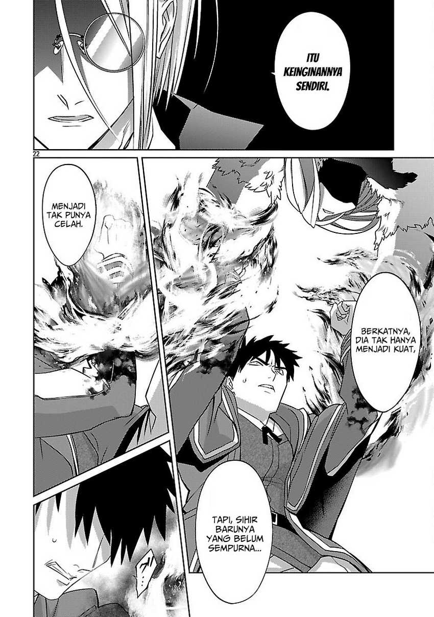 The Reincarnated Swordsman With 9999 Strength Wants to Become a Magician! Chapter 33 Gambar 25