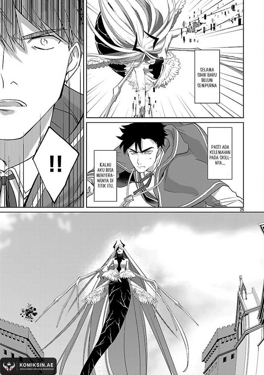 The Reincarnated Swordsman With 9999 Strength Wants to Become a Magician! Chapter 33 Gambar 28