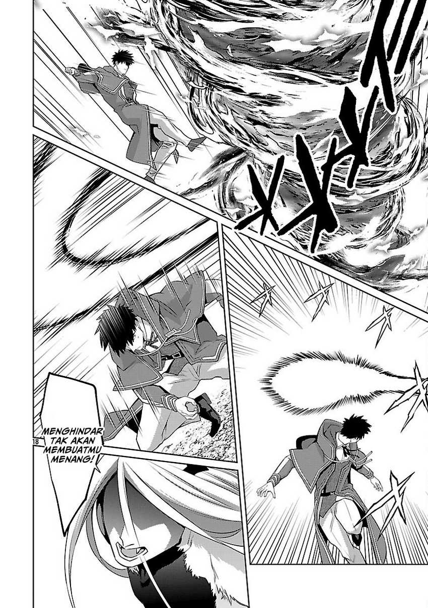 The Reincarnated Swordsman With 9999 Strength Wants to Become a Magician! Chapter 33 Gambar 21