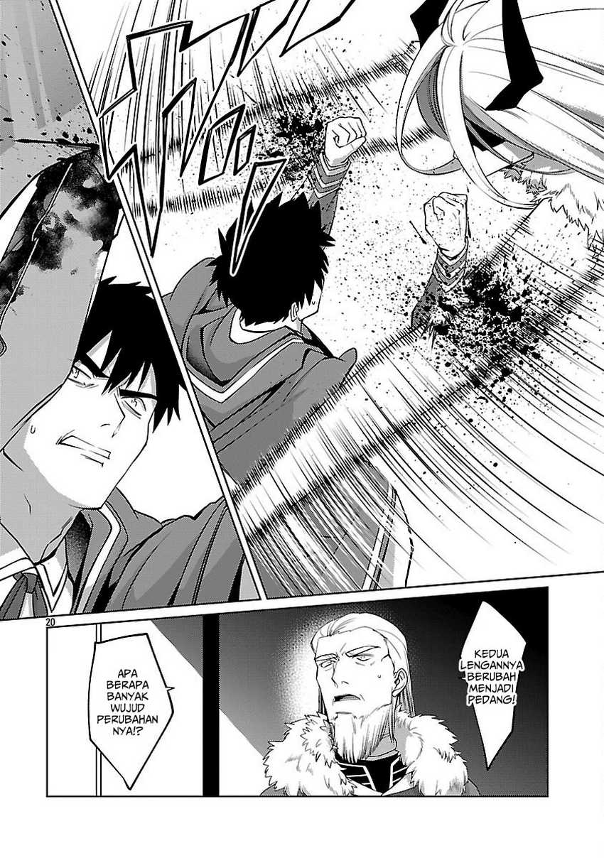 The Reincarnated Swordsman With 9999 Strength Wants to Become a Magician! Chapter 33 Gambar 23