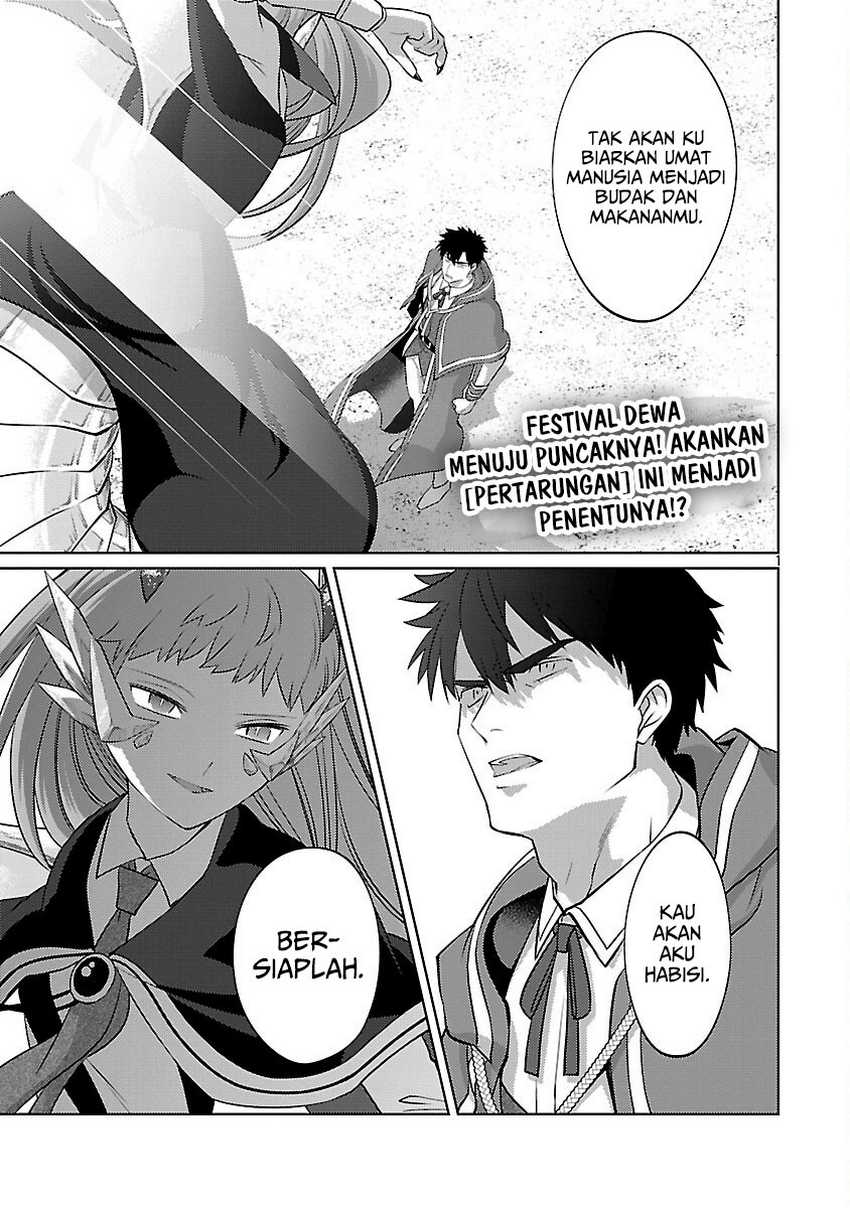 The Reincarnated Swordsman With 9999 Strength Wants to Become a Magician! Chapter 33 Gambar 4