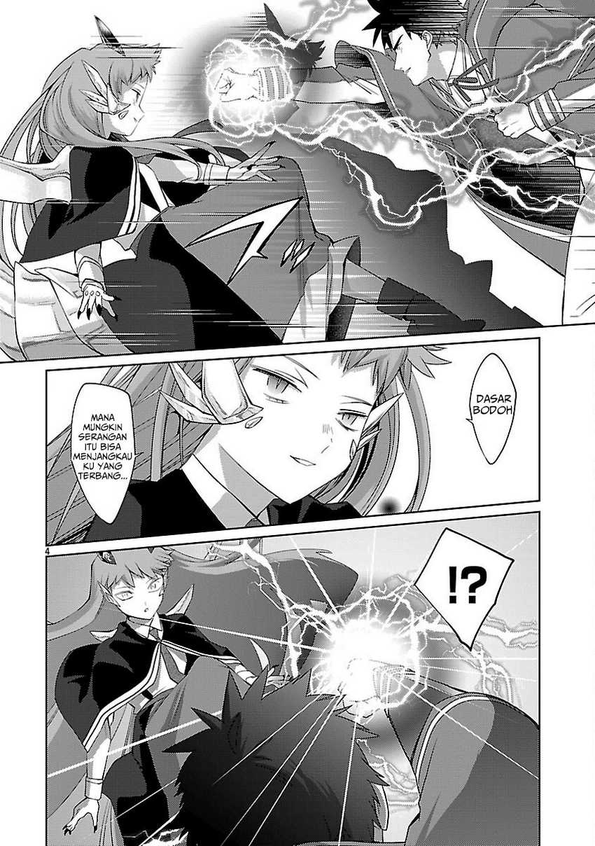The Reincarnated Swordsman With 9999 Strength Wants to Become a Magician! Chapter 33 Gambar 7