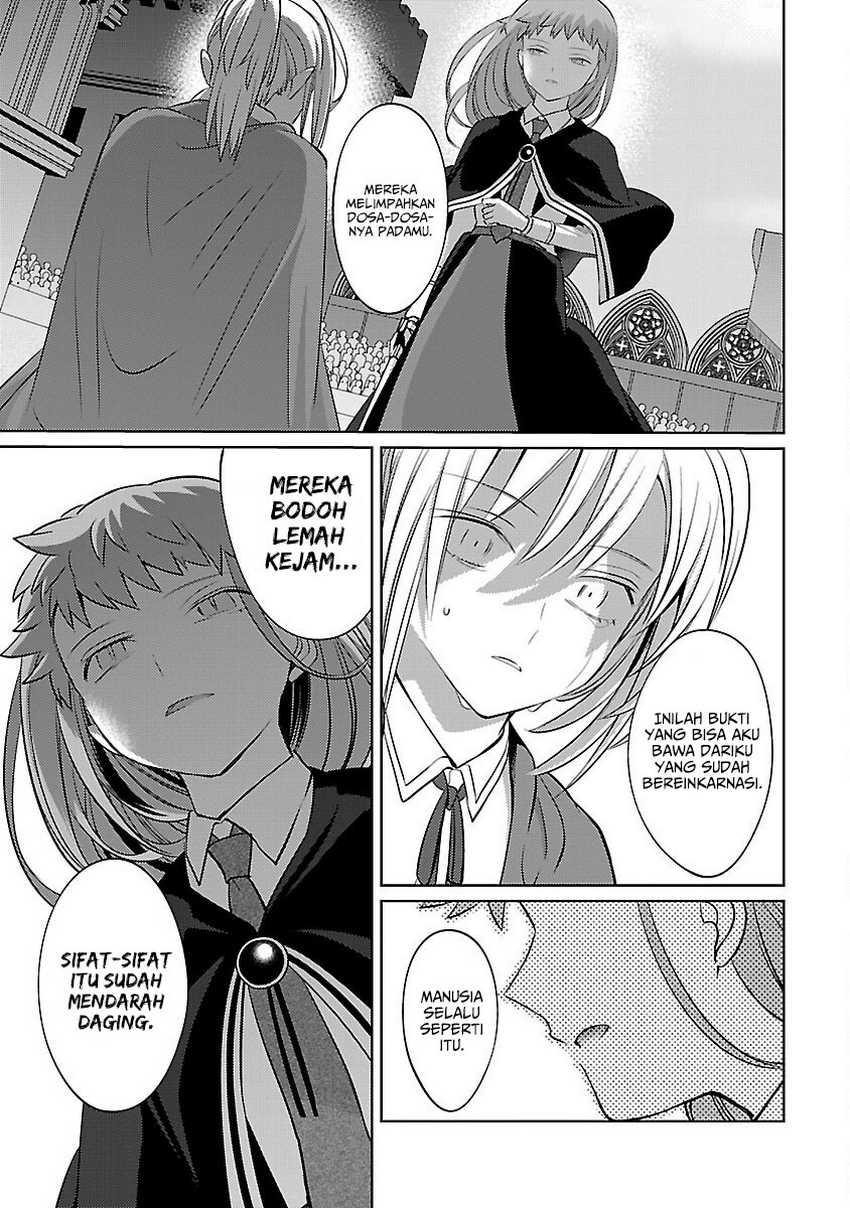 The Reincarnated Swordsman With 9999 Strength Wants to Become a Magician! Chapter 32 Gambar 14
